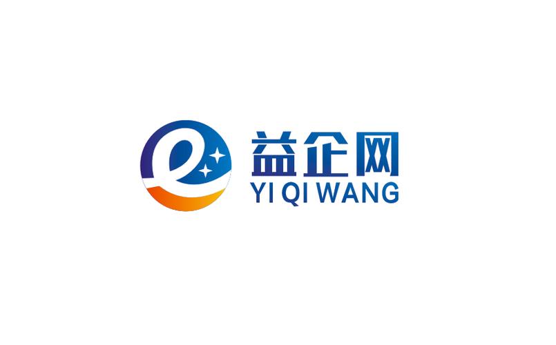 广州益企网信息技术 网络与信息安全开发的领航者